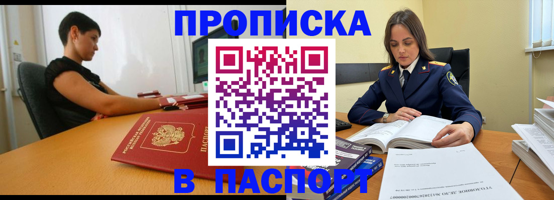 форма 3 в Мариинском Посаде